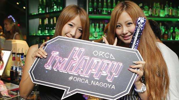 Nightlife in NAGOYA-orca nagoya Nightclub(3)