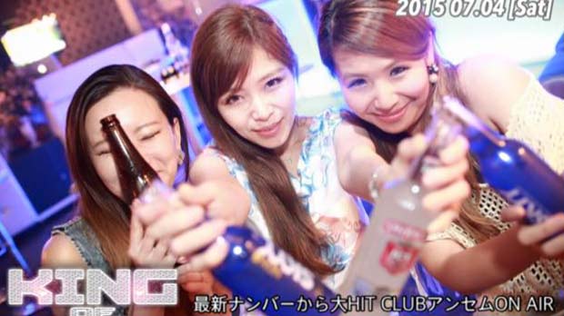 Nightlife in Okinawa-under ground gold Nightclub(2)