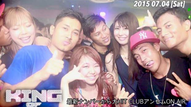 Nightlife in Okinawa-under ground gold Nightclub(5)