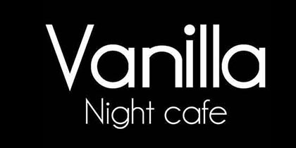 名古屋・栄クラブ-Vanilla -Night cafe-(バニラナイトカフェ)