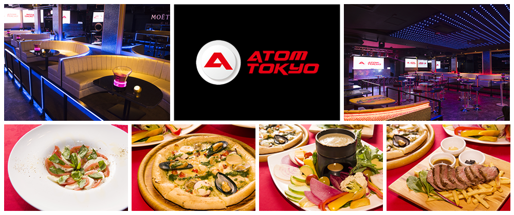渋谷クラブ-ATOM TOKYO(アトム東京) VIP席予約